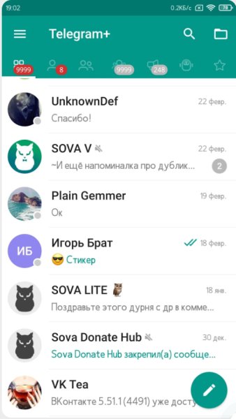 Plus Messenger (Telegram+) MOD v10.1.1.0 - arm64