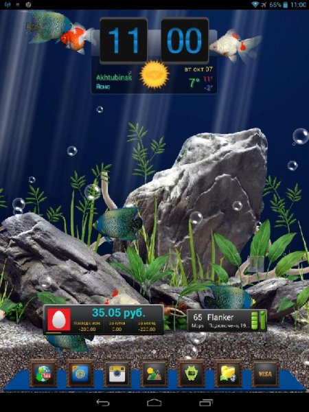 akvarium-v-1-9-b-mod-full-no-ads 1128666