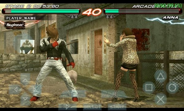 ppsspp 1.2.2.0