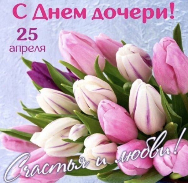 IMG 20260424 212856