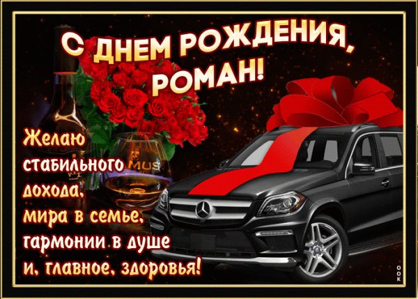 NhCaOAe