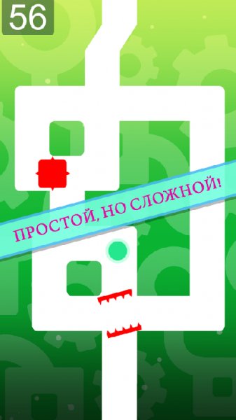 Follow the Line EX v.1.0.3