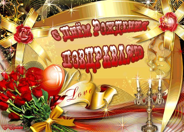 file_44467474