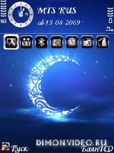 ramadan by e-king by rus74 in 226 uploader