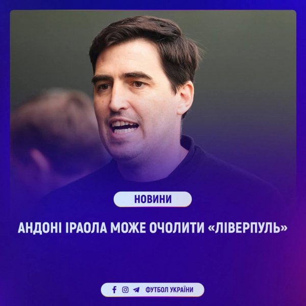FB IMG 1780145587891