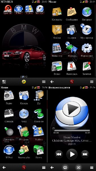 BMW by TMA Volter