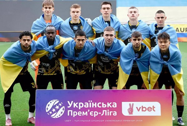 Рух