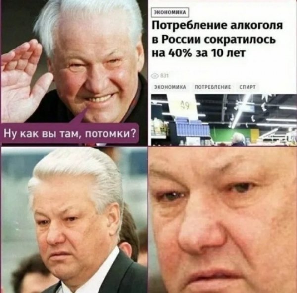 file_103290208