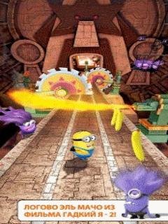 Гадкий Я (Despicable Me Minion Rush) (об