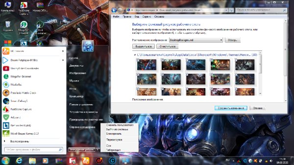 Heroes Of Storm