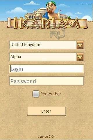 ikariam