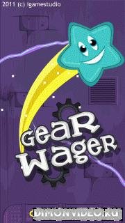 GearWager
