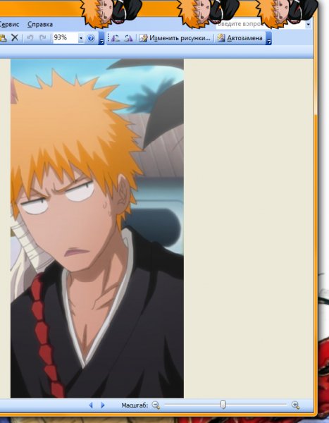 Ichigo Shimeji