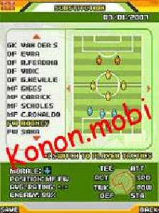 Real Football Manager 2008 nokia 6630 RU