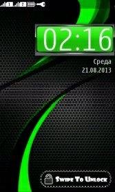 Carbon Green HD