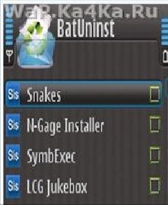 Batch Uninstaller