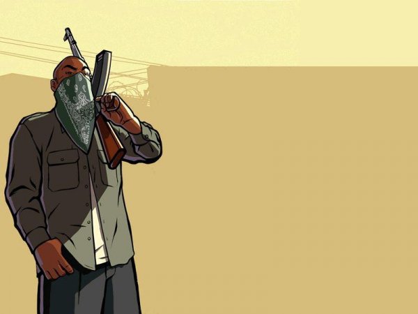 gta sa.exe v1.0 US