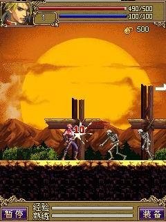Castelvania 2
