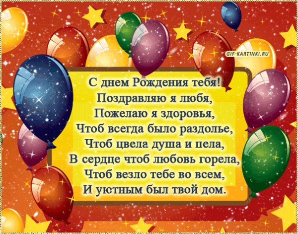 file_67327069