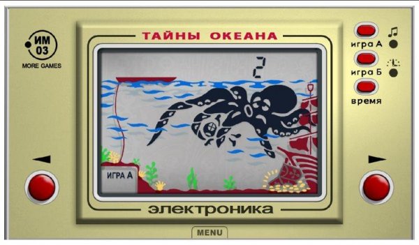 com.xpeerio.Ocean.2