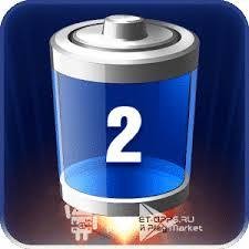 2Battery 3.20