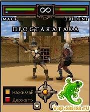 Gladiator 3D