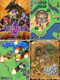 Animal Legends