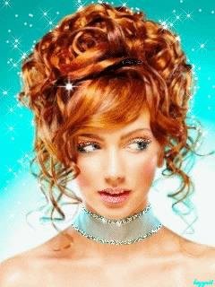 Красавица