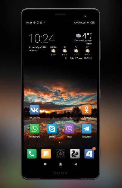 Погода M8 mod icon noADs v1.6.2(16200)