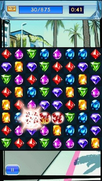 Diamond Twister 2 tiger121