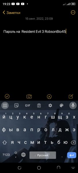 Gboard 13.4.07.559388404-release-arm64-v8a