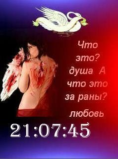 27.06.dusha