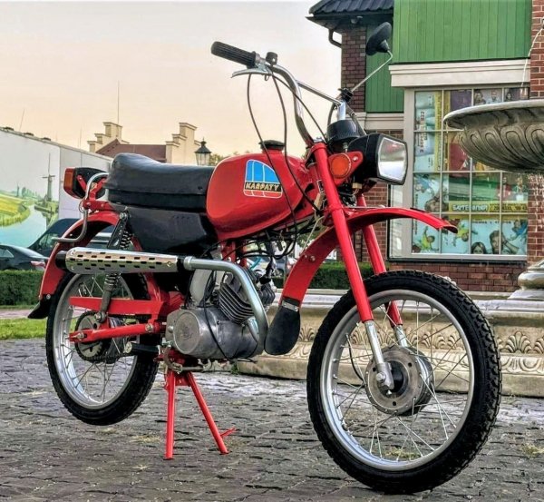 Карпаты