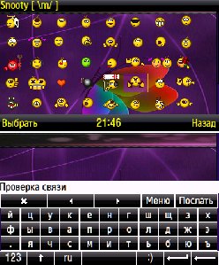 dichat0.81