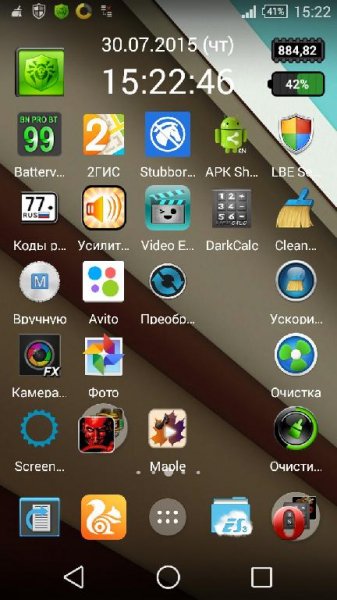 Android Material v1.0