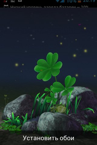 siyecao3D wallpaper 1.4