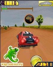 RallyDrive