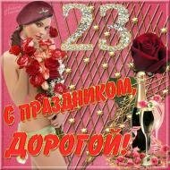 P7GoRdd42Bs