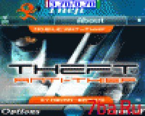 Symbian Brains Theft v1 00 S60 SymbianOS7 Incl Keygen Patch-BiNPDA