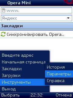 OperaMiniBY45vNIC2