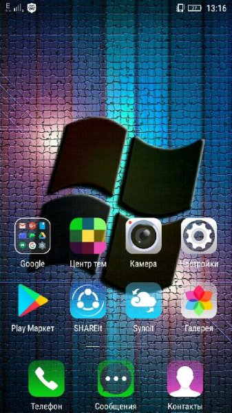 Лаунчер Lenovo s60a