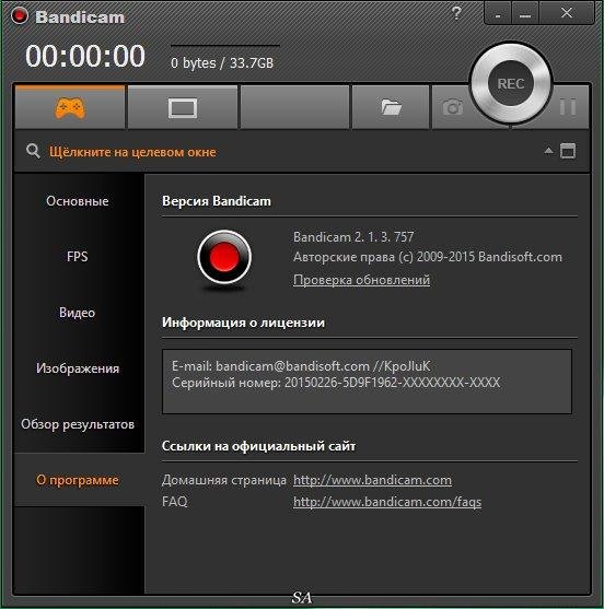 Bandicam.v2.1.3.757