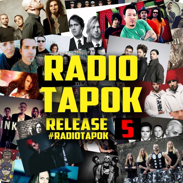 Radio Tapok - Leave Out All The Rest (Linkin Park На Русском)