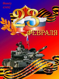 file_55378725