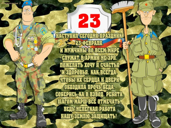 image (1)