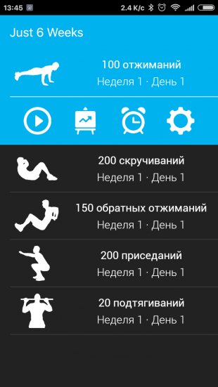 Just-6-Weeks v2.1.Full