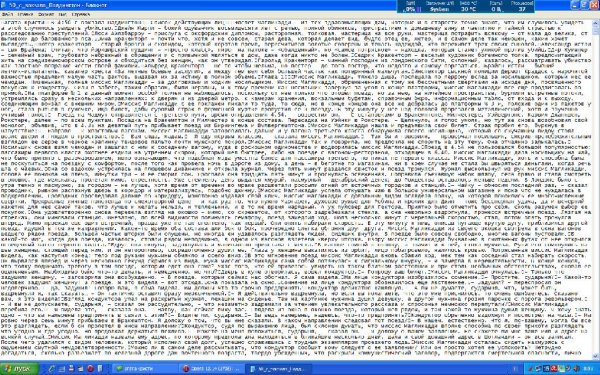 Moo0SystemMonitor 1.63 Installer