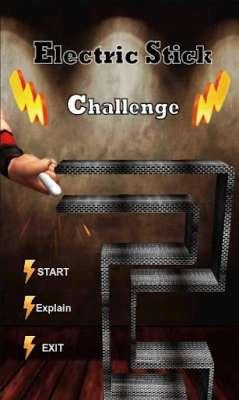 Fire Electric Pen 3D PLUS (1.0)