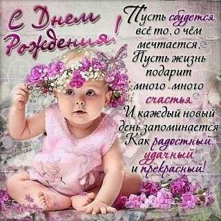 tmp-cam-1929067417 ka4ka ru