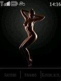 nu body